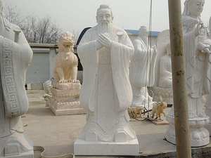 孔子雕像 (4)